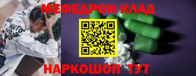 ешки Можга