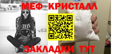 ешки Можга