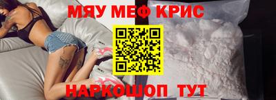 ешки Можга