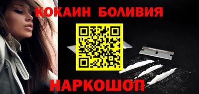 ешки Можга