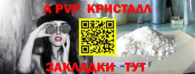 ешки Можга