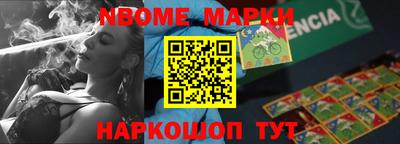 ешки Можга