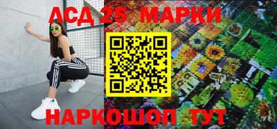 PSILOCYBIN Моздок