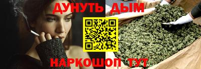 PSILOCYBIN Моздок