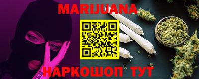 PSILOCYBIN Моздок