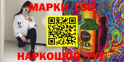 ешки Можга