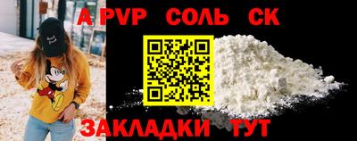 ешки Можга