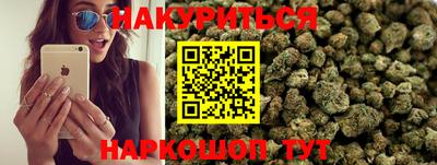 PSILOCYBIN Моздок