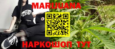 PSILOCYBIN Моздок