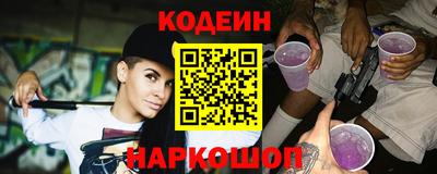 PSILOCYBIN Моздок