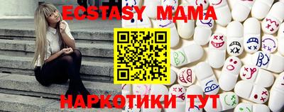 ешки Можга