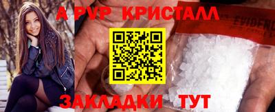 ешки Можга