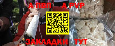 ешки Можга
