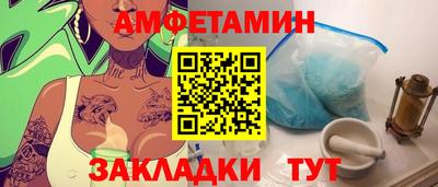 ешки Можга