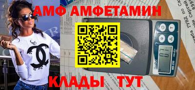 ешки Можга