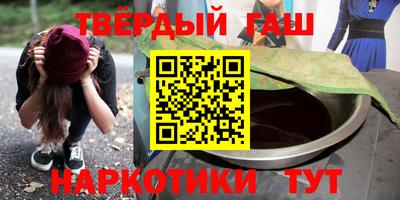 PSILOCYBIN Моздок