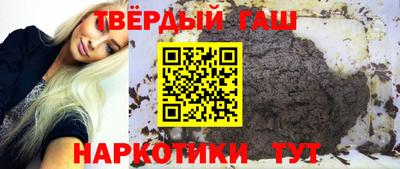 мескалин Можайск
