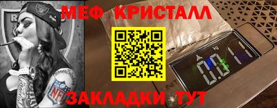 ешки Можга